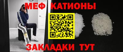 кокаин колумбия Лесосибирск