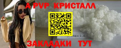 мдпв Ликино-Дулёво