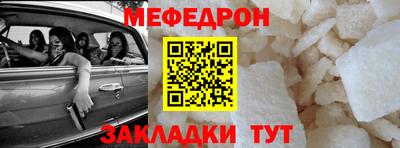 мдпв Ликино-Дулёво