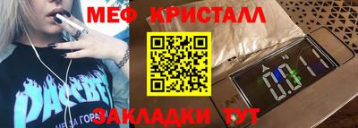 кокаин колумбия Лесосибирск