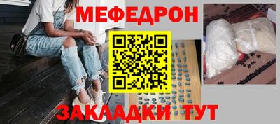 скорость Аша