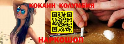 а пвп мука Ливны