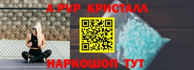 кокаин колумбия Лесосибирск