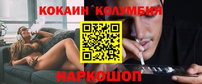 мдпв Ликино-Дулёво