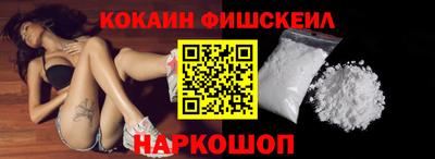 мдпв Ликино-Дулёво