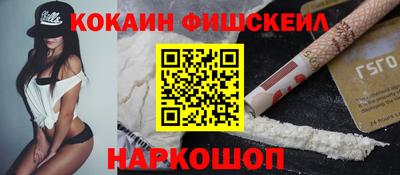 а пвп мука Ливны