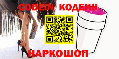 кокаин колумбия Лесосибирск