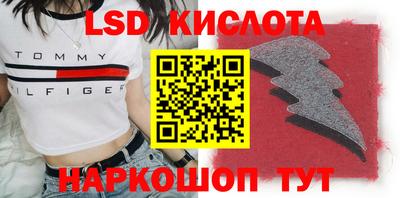 мдпв Ликино-Дулёво