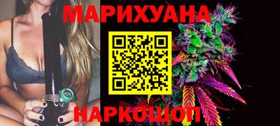 кокаин колумбия Лесосибирск