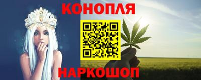 MESCALINE Малгобек