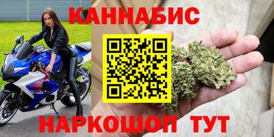 MESCALINE Малгобек