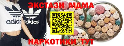 мдпв Ликино-Дулёво