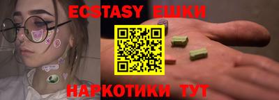 мдпв Ликино-Дулёво