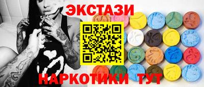 а пвп мука Ливны