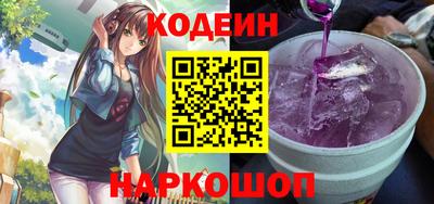 марки lsd Малоярославец
