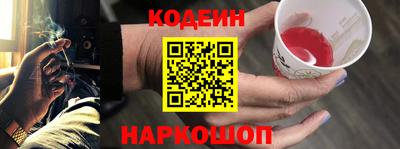 а пвп мука Ливны