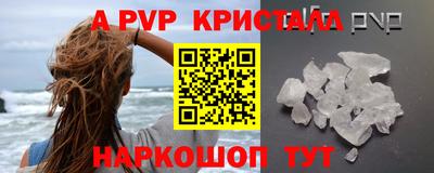 кокаин колумбия Лесосибирск