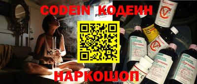 кокаин колумбия Лесосибирск