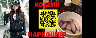 кокаин колумбия Лесосибирск