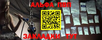 марки lsd Малоярославец