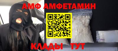 мдпв Ликино-Дулёво