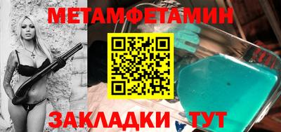 марки lsd Малоярославец