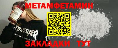MESCALINE Малгобек
