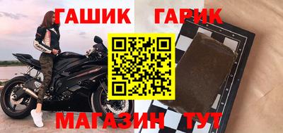 кокаин колумбия Лесосибирск