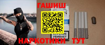 а пвп мука Ливны
