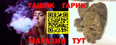 MESCALINE Малгобек