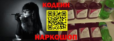 мдпв Ликино-Дулёво