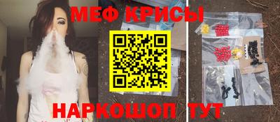 а пвп мука Ливны