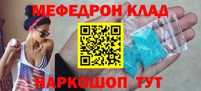 кокаин колумбия Лесосибирск