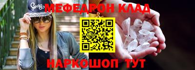 кокаин колумбия Лесосибирск