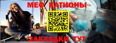 а пвп мука Ливны